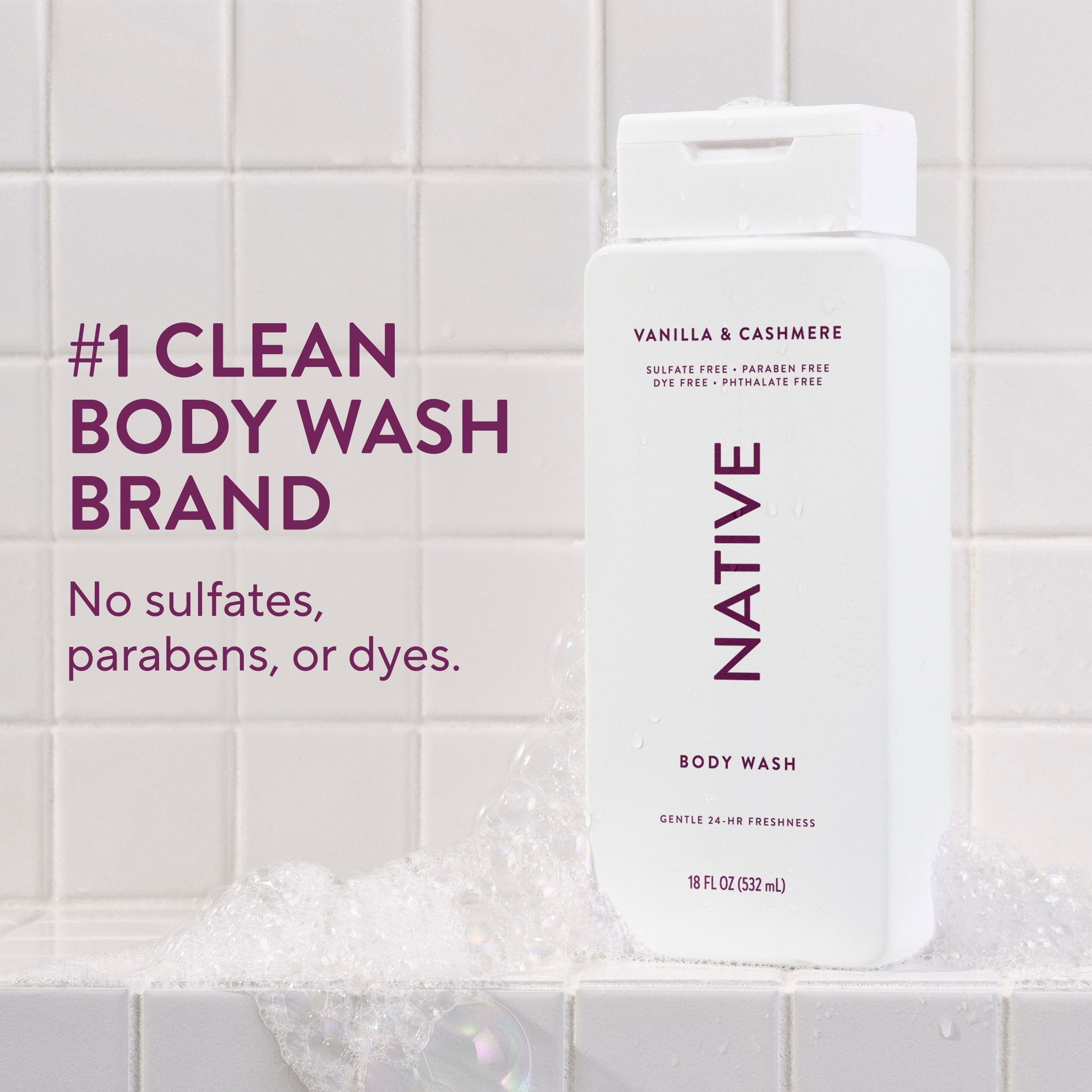 Vanilla and Cashmere Body Wash Classic 18oz Care Collection